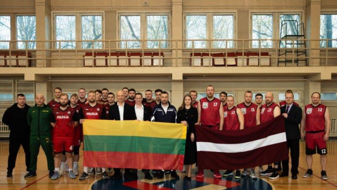 Basketbola sacensības