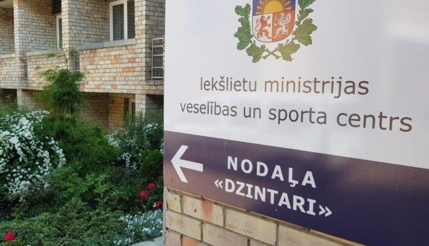 Dzintari