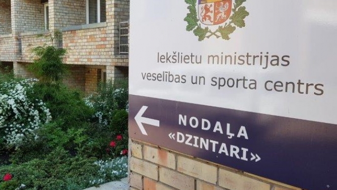 Dzintari