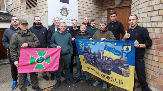Ukraiņu grupa nodaļā Dzintari