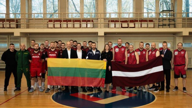 Basketbola sacensības