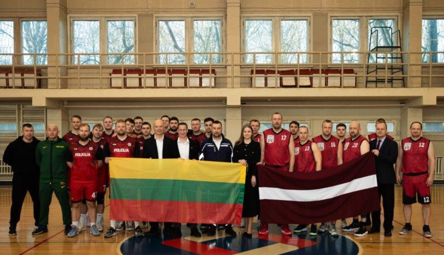 Basketbola sacensības