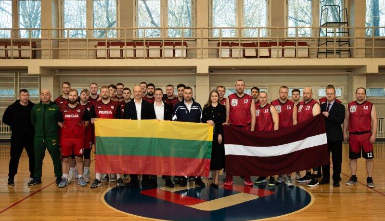 Basketbola sacensības